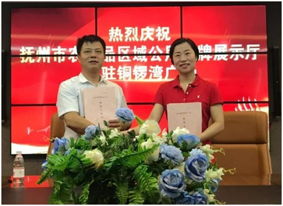 1564364219125308.png image.png