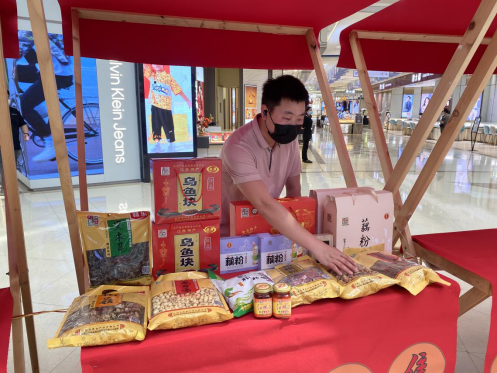 1647584002139410.png image.png