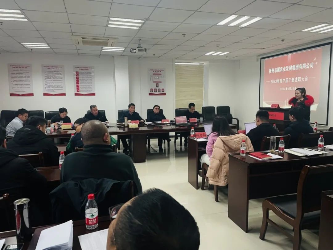 1706498041366200.jpg 6fc9191e209f8b70721deeebdf8e8996_640_wxfrom=5&wx_lazy=1&wx_co=1.jpg